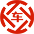 保定昇腾云金服有限公司 