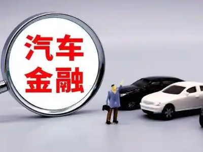 保定押车贷款不是本人可以么?